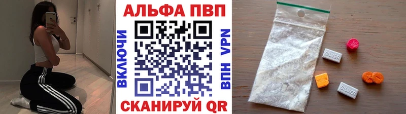  COCAIN Наро-Фоминск
