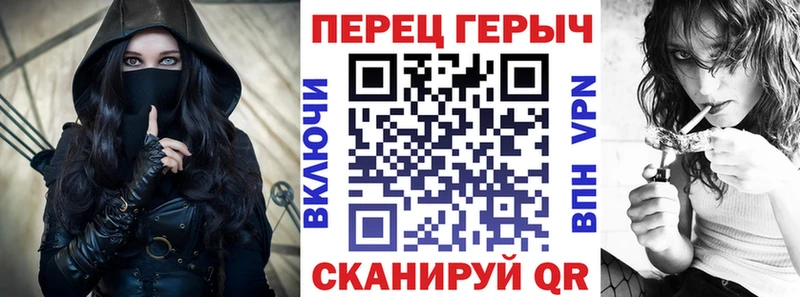 Героин гречка  Наро-Фоминск 