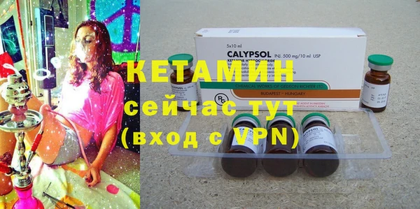 кокаин колумбия Верея
