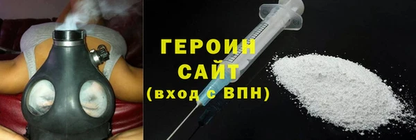 молекула духа Верхнеуральск