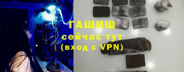 МДМА Семилуки