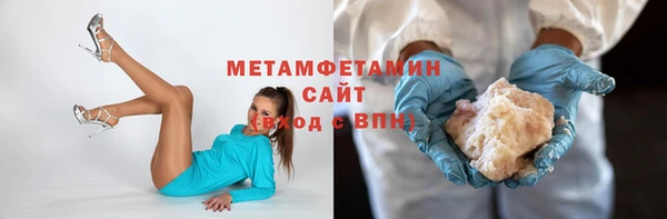PSILOCYBIN Снежногорск