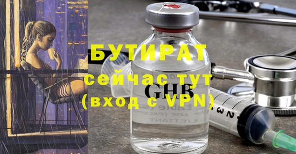 ешки Богданович