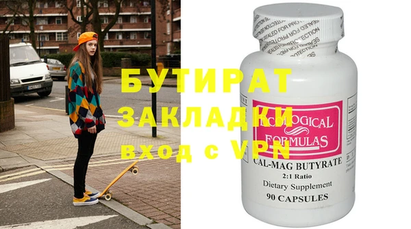 кокаин колумбия Верея