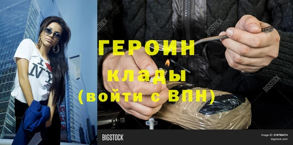 кокаин колумбия Верея