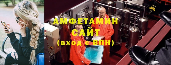 прущие крисы Верхний Тагил