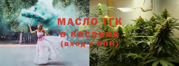 прущие крисы Семёнов