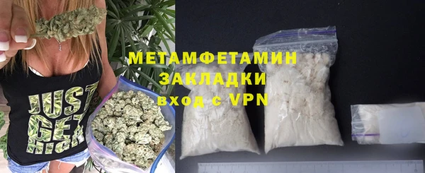 кокаин колумбия Верея