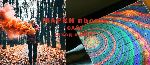 кокаин колумбия Верея