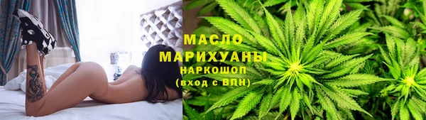 прущие крисы Верхний Тагил