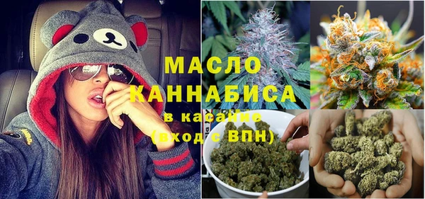 прущие крисы Верхний Тагил