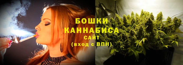метадон Слюдянка