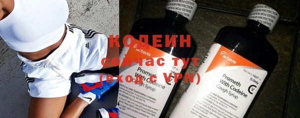 кокаин колумбия Верея