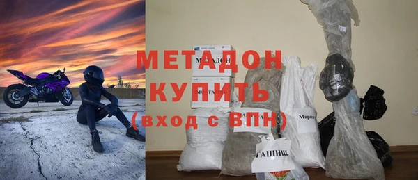 спиды Семикаракорск