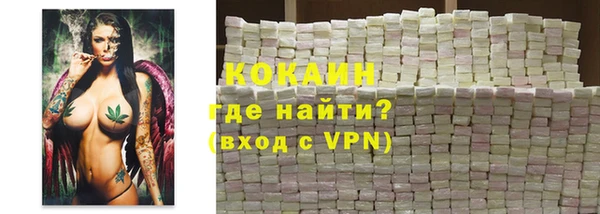 спиды Семикаракорск