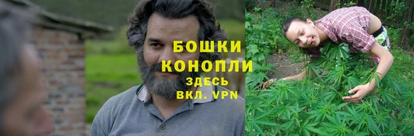 кокаин колумбия Верея