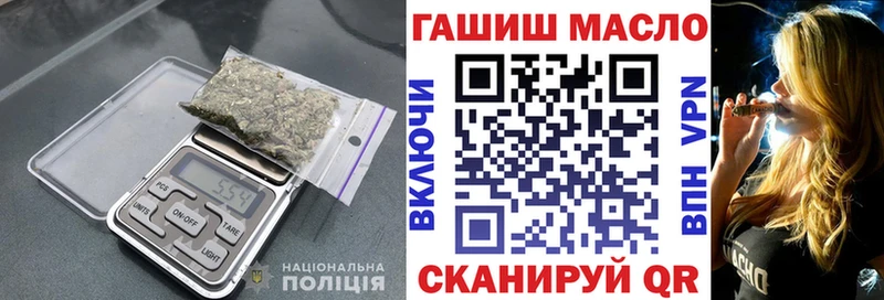 Дистиллят ТГК вейп с тгк  МЕГА   Наро-Фоминск 